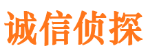 鸡西寻人公司